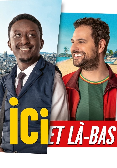 Cinéma : ICI ET LÀ-BAS