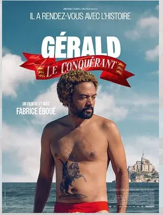 Cinéma : Gérald Le Conquérant