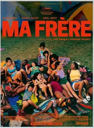 Cinéma : Ma Frère