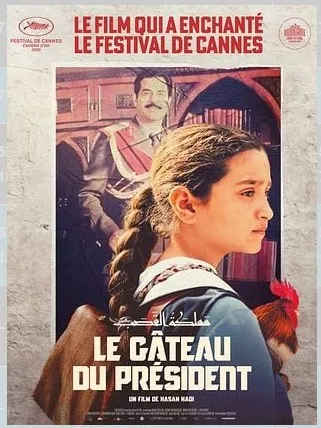 Cinéma : Le Gâteau du Président