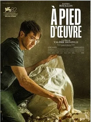 Cinéma : A Pied d'Œuvre