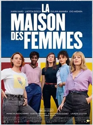 Cinéma : La Maison des Femmes