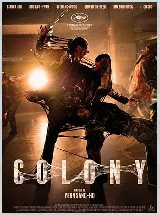 Cinéma : Colony