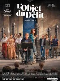 Cinéma "L'Objet du délit"