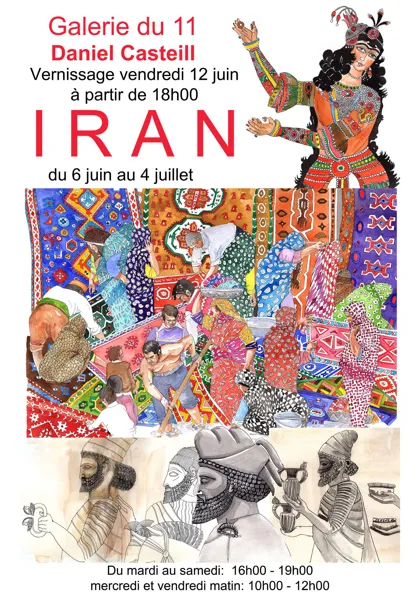 Exposition " Iran " de Daniel Casteill - Galer ...